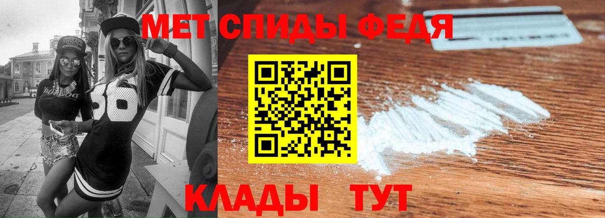 АМФ  АМФ  Кизляр  Амфетамин Розовый  дарк нет Telegram  Вход с VPN 