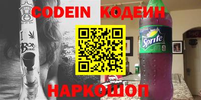 соль ск Конаково