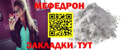 соль ск Конаково