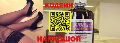 соль ск Конаково