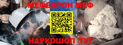соль ск Конаково