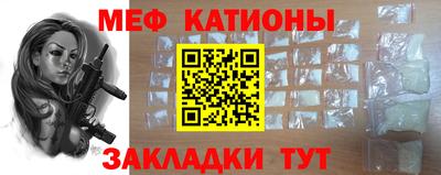 соль ск Конаково