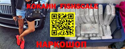 наркотики Коммунар
