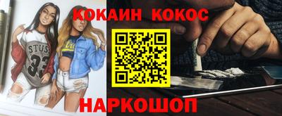 мдма Комсомольск-на-Амуре