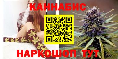 мдма Комсомольск-на-Амуре