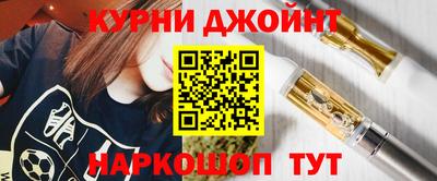 мдма Комсомольск-на-Амуре