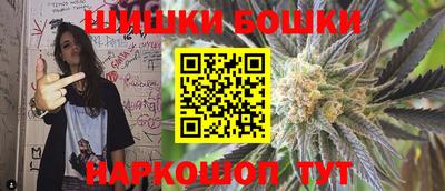 соль ск Конаково