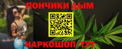 соль ск Конаково