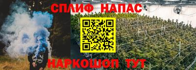 соль ск Конаково
