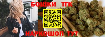 соль ск Конаково