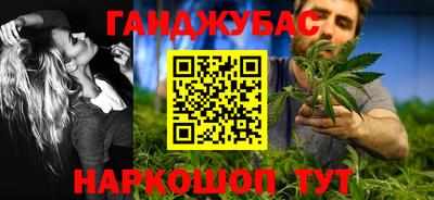 соль ск Конаково