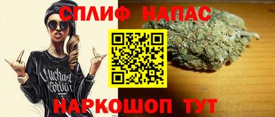 мдма Комсомольск-на-Амуре