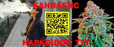соль ск Конаково