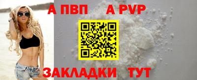 наркотики Коммунар