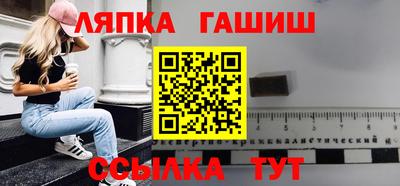 мдма Комсомольск-на-Амуре