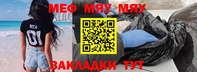 наркотики Коммунар