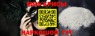 наркотики Коммунар
