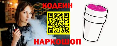 скорость mdpv Ростов Великий