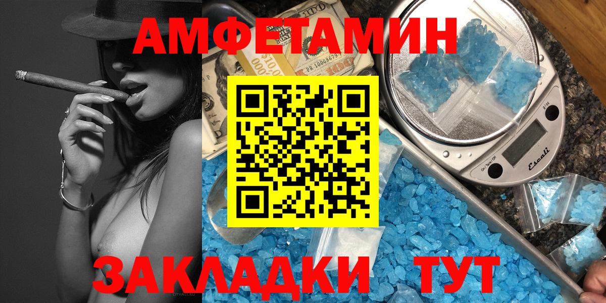 ГАШ Кизляр